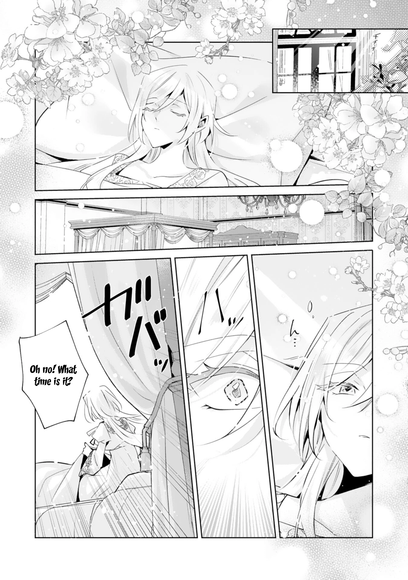I’m the Rumored Villainess — I’ll Give Up My Power and Leave Chapter 2 Page 2